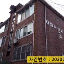 태림하이츠빌라 이미지