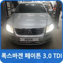 원주암길 이미지