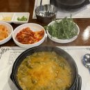 양궁설악추어탕 | 안산 추어탕 추천｜양궁설악추어탕 내돈내산 솔직 리뷰