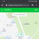 박소아과 이미지
