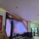 벽계수스파 부천옥길점 이미지