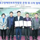 북구장애인보호작업장 이미지