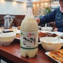 고려뚝배기 솔바람물소리 이미지