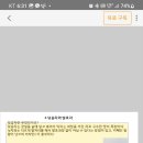 합덕연지마을 이미지