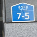 하하스킨케어