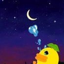 달님과별님 이미지