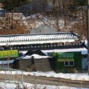 산천어민박 이미지