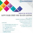 용문인력 이미지