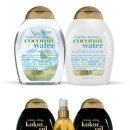 선 (SUN)헤어 이미지