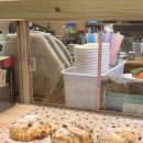 제일카페 이미지