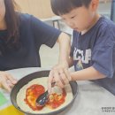 진주금곡농협협동조합로컬푸드복합문화센터 | 키즈쿠킹클래스 진주 우리밀요리교실 피자만들기체험