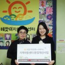 희망아카데미지역아동센터 이미지