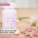 더블유30