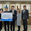 인천축산업협동조합 이미지