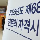이젠피부미용