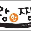 명랑찜닭 이미지