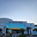 태종대온천주유소 이미지