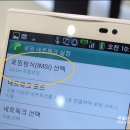 유플러스 이미지