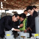 제일종합가스 이미지