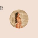 강짐&필라테스 이미지