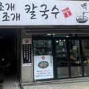 수원-1302 이미지