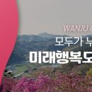 배꽃뜰작은도서관 이미지