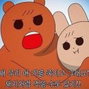 천천향