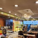 스마일문구분식 이미지