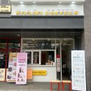 석전동127 이미지