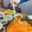 김가네부대찌개 이미지