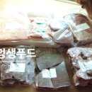 멍멍푸드 이미지