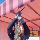 강화선두바다낚시터 이미지