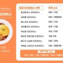 오므파탈 이미지