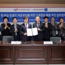 신용공인중개사 이미지