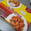 봉담페리카나 이미지
