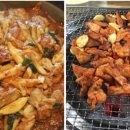 찰떡궁합 - 수원시 영통구 인계로292번길 42-13 | 찰떡궁합