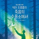 청아목욕탕 이미지