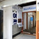 길몽여관 이미지