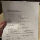 현대오토프라자 | [서울] 피트니스가 완벽했던 5성급, 더 플라자 호텔 숙박 후기