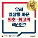 현대행정사무소 이미지