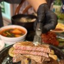 꾸석지돌판한우 이미지