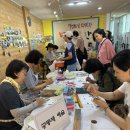 마을잔치 이미지