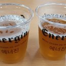 김포파주인삼농협 인삼가공공장