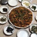 삼다도찜마을