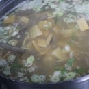 강동어르신행복센터 이미지