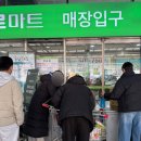 금산느티나무 | [금산] 막현리 산촌체험관