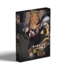 메이즈뮤지움 이미지