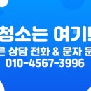 우등인력