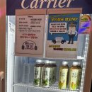 판타스티코인노래연습장 이미지