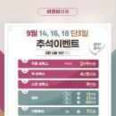 비앤비의원 이미지